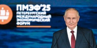 Foto: Putin defiende modelo multipolar en Foro de San Petersburgo/ Cortesí