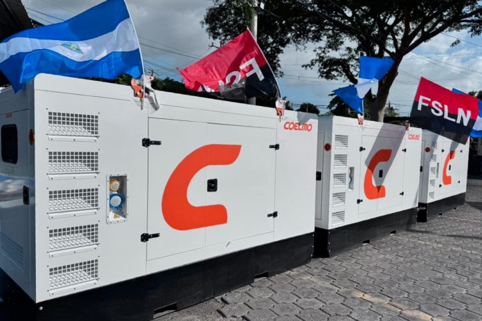 Foto: Nicaragua refuerza cadena de frío para vacunas/ Cortesía Foto: Nicaragua refuerza cadena de frío para vacunas/ Cortesía