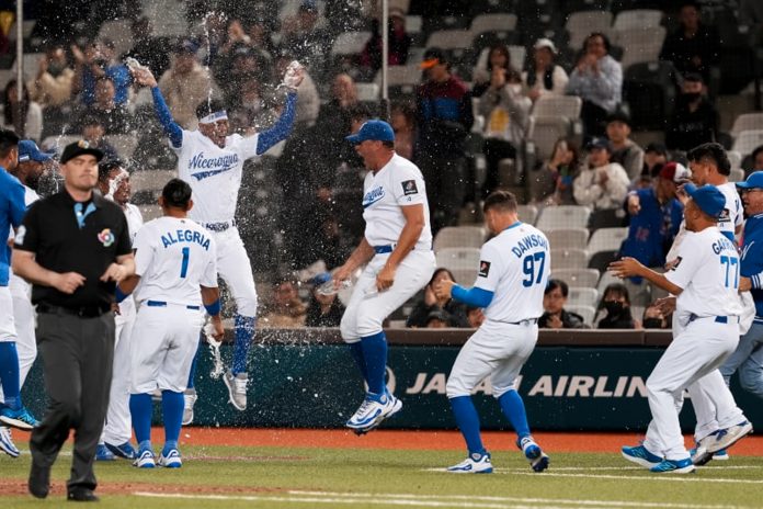 Foto: Béisbol mundial se juega en Nicaragua/ Cortesía Foto: Béisbol mundial se juega en Nicaragua/ Cortesía