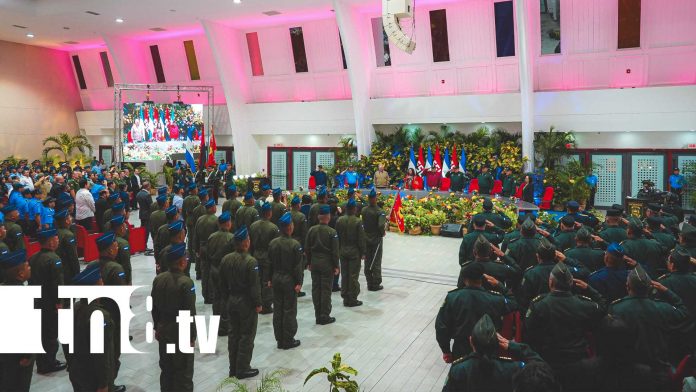 Foto: Acto por 46 aniversario de la Fuerza Aérea de Nicaragua, presidido por el Comandante Daniel Ortega y la Compañera Rosario Murillo / TN8