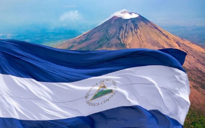 Foto: Bandera de Nicaragua