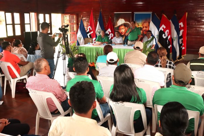 Foto: Nicaragua capacita a servidores públicos para proteger al pueblo/ Cortesía Foto: Nicaragua capacita a servidores públicos para proteger al pueblo/ Cortesía