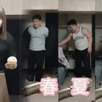 ‘Sister Hong’ desata una tormenta de burlas en redes sociales Foto: "Sister Hong", el caso estremecedor que salió a la luz/ Cortesía