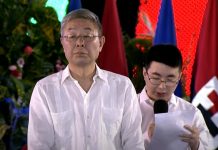 Foto: Partido Comunista de China expresa respaldo y admiración a la Revolución Sandinista/Cortesía