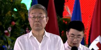 Foto: Partido Comunista de China expresa respaldo y admiración a la Revolución Sandinista/Cortesía