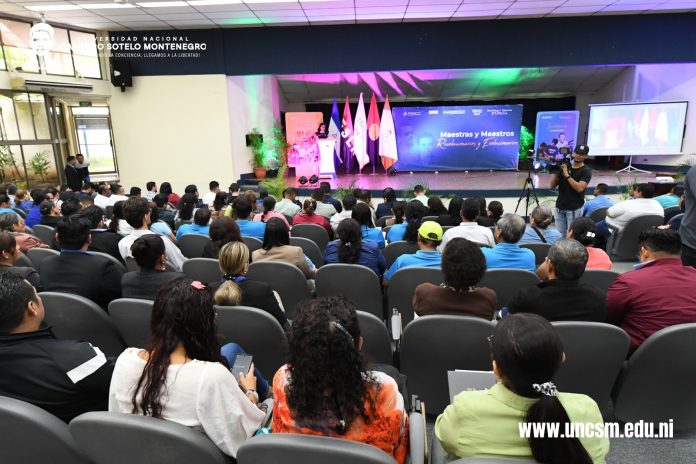 Foto: Universidades de Nicaragua Foto: Universidades de Nicaragua