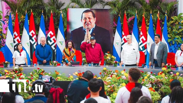 Foto: Acto por el 71 natalicio del Comandante Hugo Chávez, presidido por el Comandante Daniel Ortega y la Compañera Rosario Murillo