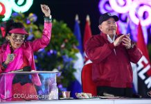 Foto: Acto central por el 46/19, aniversario del Triunfo de la Revolución Popular Sandinista, con el Comandante Daniel Ortega y la Compañera Rosario Murillo