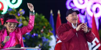 Foto: Acto central por el 46/19, aniversario del Triunfo de la Revolución Popular Sandinista, con el Comandante Daniel Ortega y la Compañera Rosario Murillo
