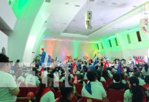 Foto: Congreso de Juventud Sandinista en homenaje a Julio Buitrago / TN8