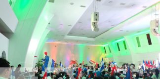 Foto: Congreso de Juventud Sandinista en homenaje a Julio Buitrago / TN8