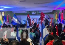 Foto: Inauguración del Auditorio Arlen Siu en la Universidad Nacional Agraria / TN8