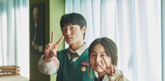“Estamos muertos” temporada 2; Netflix confirma su esperado regreso