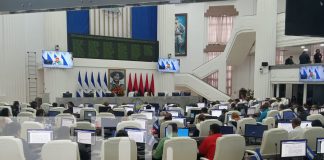 Foto: Asamblea aprueba financiamiento clave con Belarús /TN8
