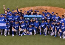 Nicaragua será sede de la Copa Mundial de Béisbol Sub-23 WBSC 2026 Foto: Nicaragua albergará la Copa Mundial de Béisbol Sub-23 de 2026 /Cortesía