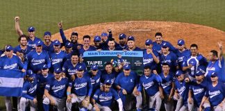 Foto: Nicaragua albergará la Copa Mundial de Béisbol Sub-23 de 2026 /Cortesía