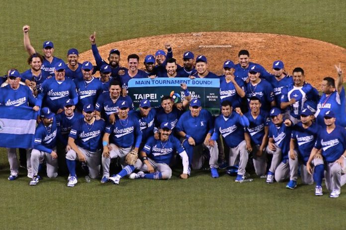 Foto: Nicaragua albergará la Copa Mundial de Béisbol Sub-23 de 2026 /Cortesía