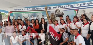 Foto: Ministra Palestina se une a Nicaragua en los festejos por la Revolución /TN8
