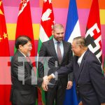 Myanmar se suma a la fiesta del 46 aniversario de la Revolución en Nicaragua Foto: Myanmar acompaña a Nicaragua en histórica conmemoración /TN8