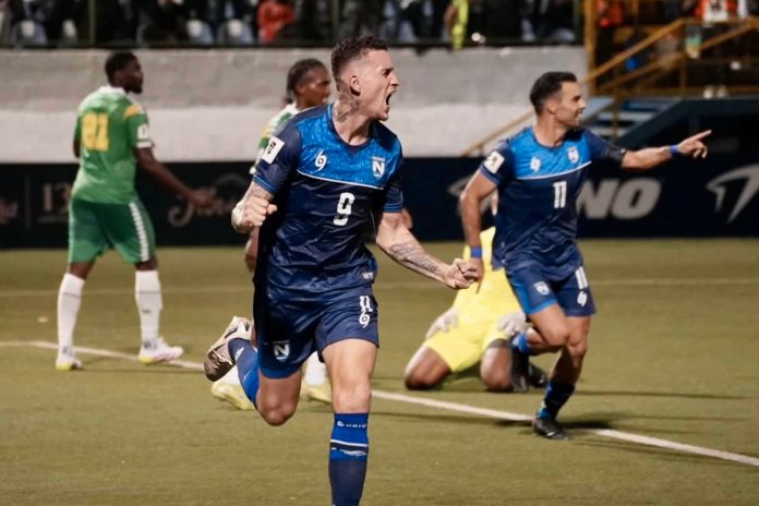 1 Foto: Nicaragua / Cortesía