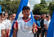 Invierten 2 millones en mejoras escolares para fortalecer la educación en Jinotepe Foto: Invierten 2 millones en mejoras escolares para fortalecer la educación en Jinotepe/TN8