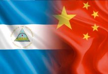 Nicaragua celebra 4º aniversario del restablecimiento de relaciones con China Foto:Nicaragua celebra 4º aniversario del restablecimiento de relaciones con China/Cortesía