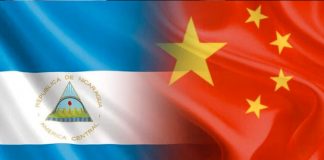 Foto:Nicaragua celebra 4º aniversario del restablecimiento de relaciones con China/Cortesía