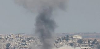 Foto: Israel intensifica bombardeos en Gaza /cortesía