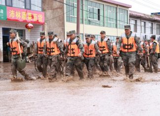 Foto: Inundaciones en China /cortesía