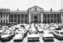 Foto: Nicaragua se prepara para acto en honor a los héroes de la gesta del Palacio Nacional /Cortesía