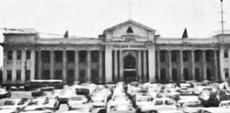 Foto: Nicaragua se prepara para acto en honor a los héroes de la gesta del Palacio Nacional /Cortesía