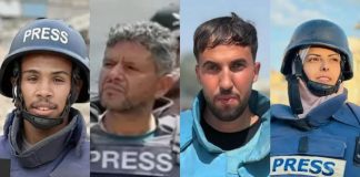 Foto: Periodistas asesinados por Israel /cortesía