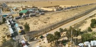 Foto: ONU alerta sobre bloqueo en Gaza /cortesía
