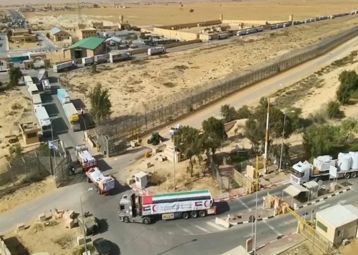 Foto: ONU alerta sobre bloqueo en Gaza /cortesía Foto: ONU alerta sobre bloqueo en Gaza /cortesía