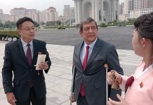 Nicaragua celebra 46 años de relaciones diplomáticas con República Democrática de Corea Foto: Nicaragua celebra 46 años de relaciones diplomáticas con República Popular Democrática de Corea / Cortesía