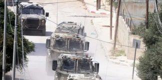 Foto: Cisjordania bajo presión de Israel /cortesía