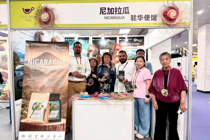 Foto: “Café Show China 2025” / Cortesía Foto: “Café Show China 2025” / Cortesía