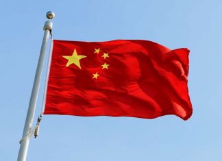 Foto: China responde a sanciones europeas /cortesía