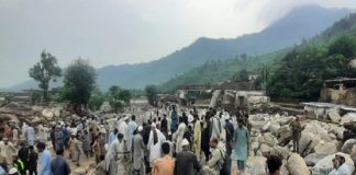 Foto: Inundaciones en Pakistán /cortesía