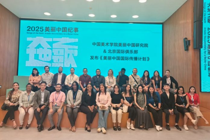 Foto: China y Nicaragua unidos en defensa de la verdad / Cortesía Foto: China y Nicaragua unidos en defensa de la verdad / Cortesía