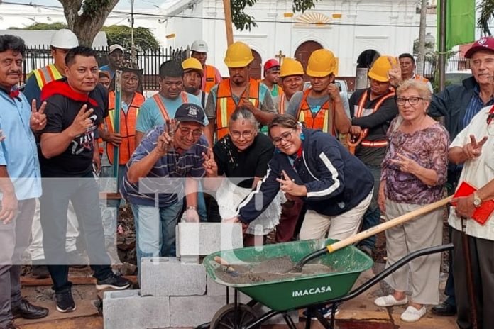 Foto: En San Marcos, remodelación del parque central/TN8 Foto: En San Marcos, remodelación del parque central/TN8