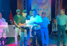 Nueva Segovia celebra primer Concurso de Música y Canto «Otto de la Rocha» Foto: Nueva Segovia celebra primer Concurso de Música y Canto "Otto de la Rocha"/TN8