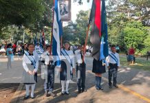 Desfiles patrios llenan de azul y blanco cada rincón de Nicaragua Foto: Desfiles patrios llenan de azul y blanco cada rincón de Nicaragua/TN8