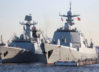 Foto: China y Rusia inician sus ejercicios navales /Cortesía