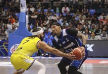 ¿Cómo Colombia despojó a Nicaragua del triunfo en la Americup? Nicaragua pierde ante Colombia en la AmeriCup