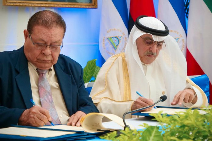 Foto: Nicaragua/ Cortesía Foto: Nicaragua/ Cortesía