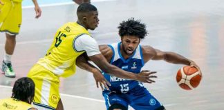 Norchad, Omier, Americup, baloncesto, Nicaragua