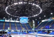 La AmeriCup la cereza de un proceso que tiene el respaldo del Gobierno de Nicaragua nicaragua, americup, polideportivo,