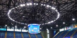 nicaragua, americup, polideportivo,