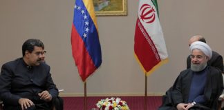 Foto: Irán condena amenaza de Estados Unidos contra Venezuela /Cortesía